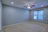 21 Starfire Court - Photo 22