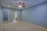 21 Starfire Court - Photo 24