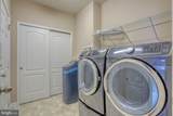 21 Starfire Court - Photo 31