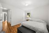 1015 Kennedy Street - Photo 15