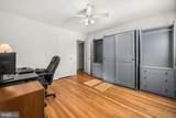 1015 Kennedy Street - Photo 19