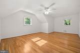 1015 Kennedy Street - Photo 21