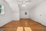 1015 Kennedy Street - Photo 23