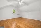 1015 Kennedy Street - Photo 27
