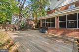 1015 Kennedy Street - Photo 39