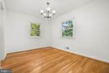 1015 Kennedy Street - Photo 7