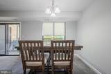 5054 Brigantine Court - Photo 12