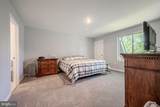 5054 Brigantine Court - Photo 23