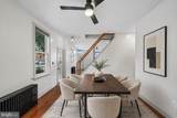 2615 Tioga Street - Photo 11