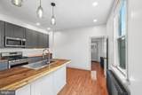 2615 Tioga Street - Photo 17