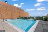 1718 P Street - Photo 30