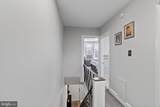 5708 Hegerman Street - Photo 15