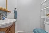 5708 Hegerman Street - Photo 9