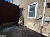 3325 Hancock Street - Photo 15