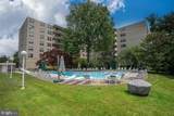 20 Conshohocken State Road - Photo 16