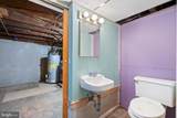 909 Watkins Street - Photo 23