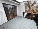 455 Patuxent Court - Photo 12