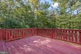 2865 Waters Edge Court - Photo 20