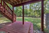2865 Waters Edge Court - Photo 31