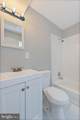 1436 Baltimore Street - Photo 9