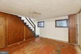 1633 R Street - Photo 22
