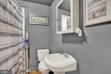 1229 Robeson Street - Photo 16