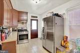 1229 Robeson Street - Photo 8
