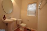 8532 Barrow Furnace Lane - Photo 4