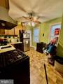 209 Willow Street - Photo 5