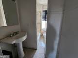 501 Fulton Avenue - Photo 10