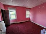 501 Fulton Avenue - Photo 8