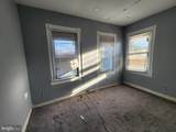 501 Fulton Avenue - Photo 9