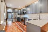 1025 Hanover Street - Photo 10