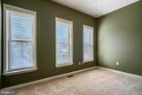 1025 Hanover Street - Photo 38