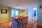 410 Pilottown Road - Photo 19
