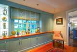 410 Pilottown Road - Photo 24