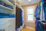 410 Pilottown Road - Photo 57