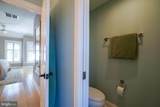 410 Pilottown Road - Photo 60