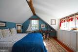 410 Pilottown Road - Photo 61