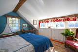 410 Pilottown Road - Photo 62