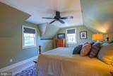 410 Pilottown Road - Photo 77