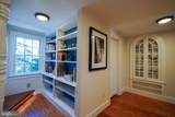 410 Pilottown Road - Photo 81