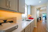 410 Pilottown Road - Photo 86