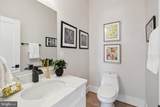 1207 Delafield Place - Photo 21