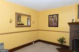 318 Beechwood Avenue - Photo 7