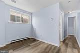 1931 Fulton Street - Photo 12