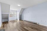 1931 Fulton Street - Photo 13