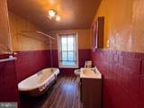 3601 Fairmount Avenue - Photo 15
