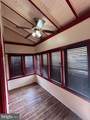 3601 Fairmount Avenue - Photo 5