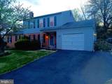 17 Blackburn Court - Photo 12